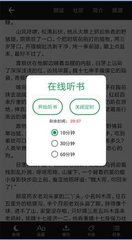 英亚app官网下载